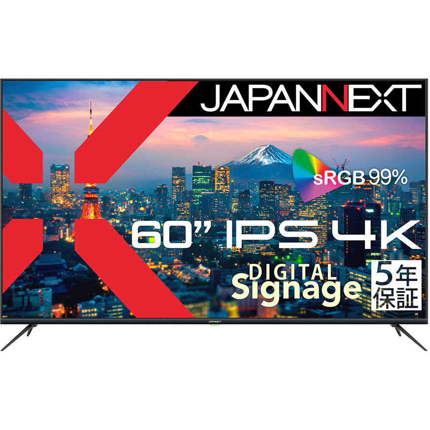 JN-IPS60UHDR-M-H5 液晶ディスプレイ 60型/3840×2160/HDMI×3/ブラック/スピーカー有/5年保証 JAPANNEXT 半光沢 パネルIPS(ADS) フリッカーフリーNO