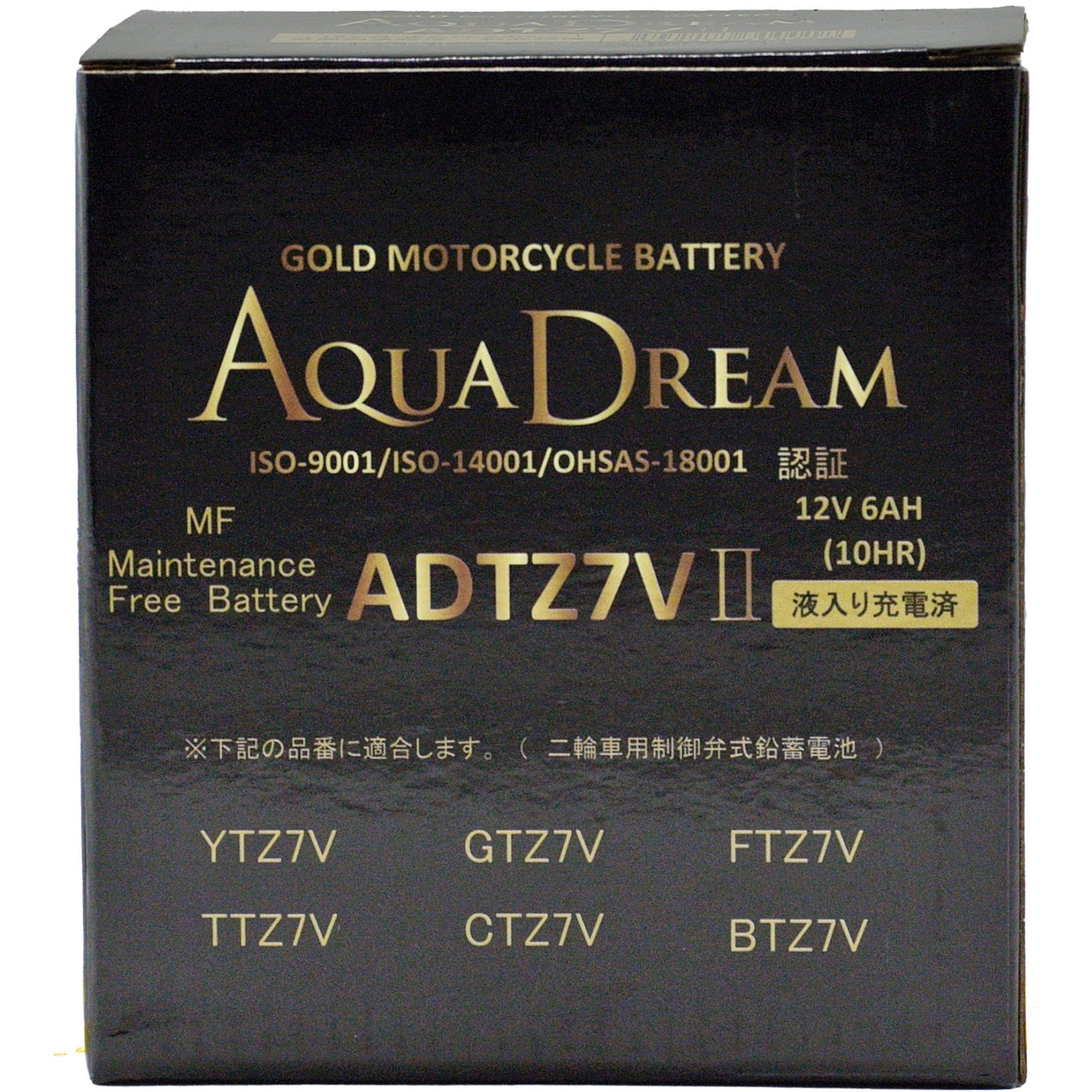 ADTZ7VII バイク用バッテリー GOLD Motorcycle Battery AQUA DREAM(アクアドリーム) 12V バッテリー容量6(10時間率)Ah
