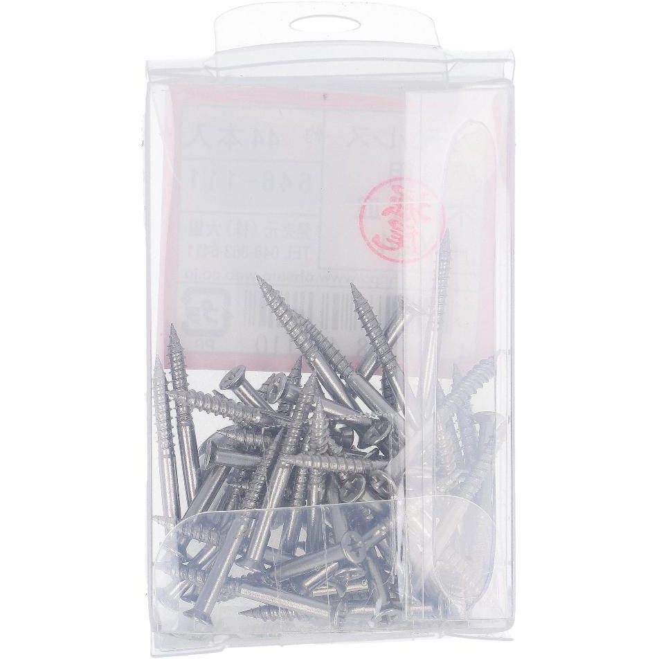 石材用ボウリングピット　中古使いさし　120パイ　大和角ネジ 2x24 建具用木ねじ(一番ビス) 皿頭 (ステンレス)(パック品) OHSATO