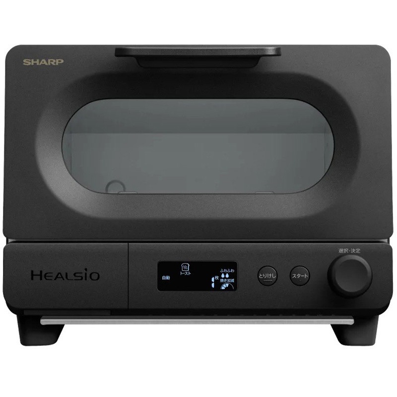 AX-WT1-B ヘルシオトースター 1台 シャープ 【通販モノタロウ】