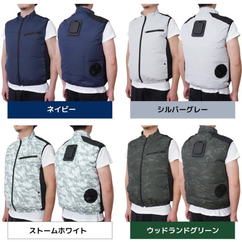 THANKO. ベストタイプ冷蔵服4 F シルバーグレー TKCV25SGY 送料無料】圧倒的に冷える「冷蔵服4」フリーサイズ サンコー