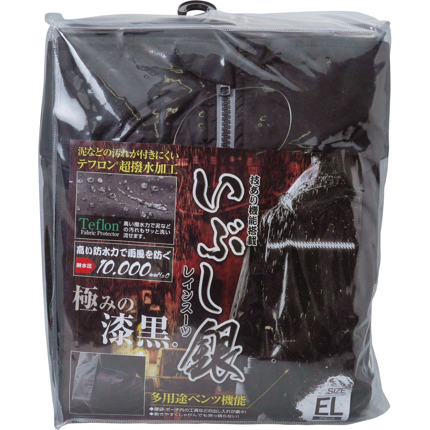 AS-4000 いぶし銀 AS-4000 1セット makku 【通販モノタロウ】