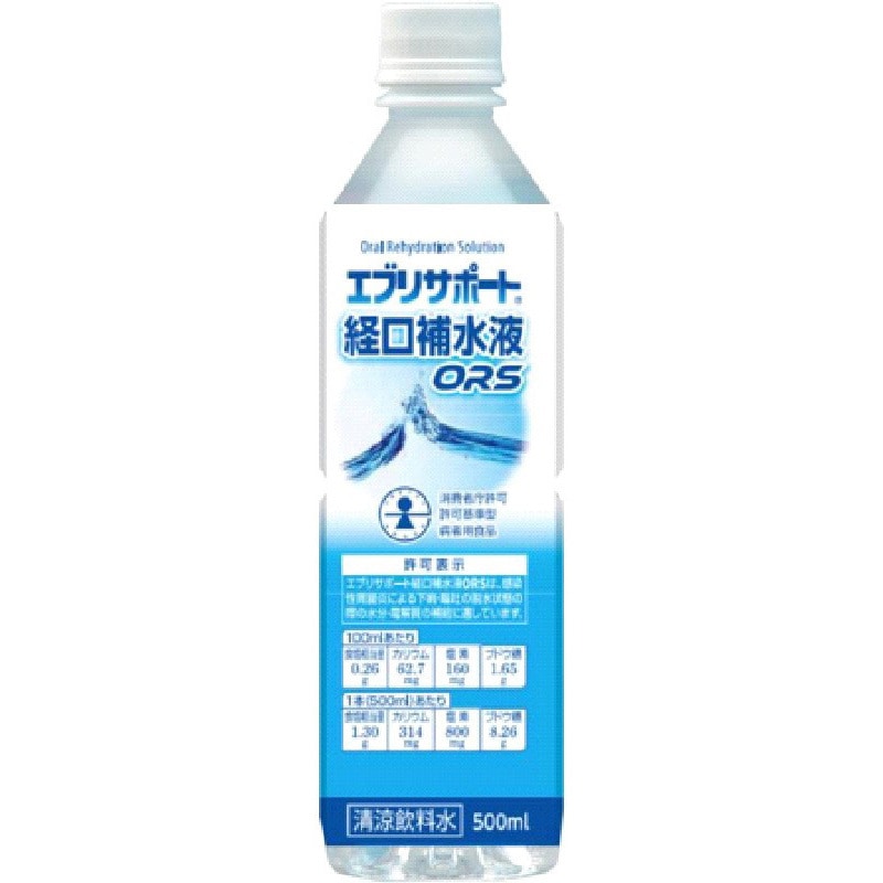 エブリサポート経口補水液ORS 1本(500mL) 日本薬剤 【通販モノタロウ】