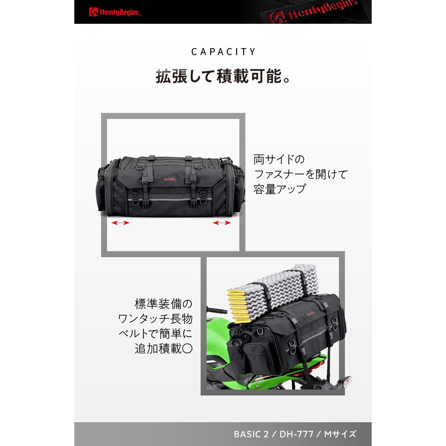 【ばん】ページ　　リクエスト商品のため リクエスト 3点 まとめ商品 ZX様 リクエスト 3点 まとめ商品