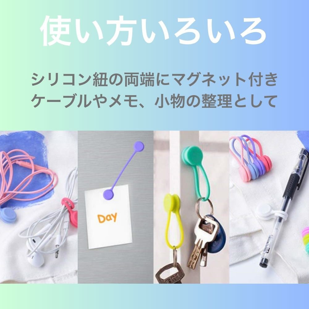 P13189 シリコンマグネットホルダー 10個セット ZATTA ブラック色 寸法