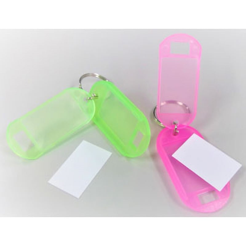 キーホルダー名札 モノタロウ 青・緑・紫・桃・橙色 縦44mm横22mm 1