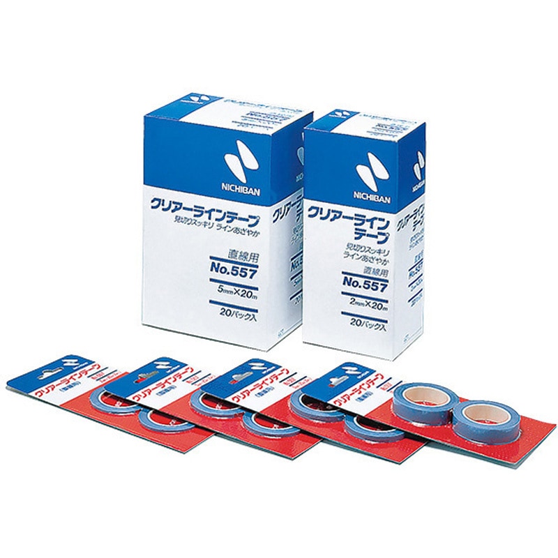 NO.557 クリアラインテープ No.557(直線用) ニチバン ポリエステルフィルム基材 青色 幅2mm 1箱(2巻×20パック)