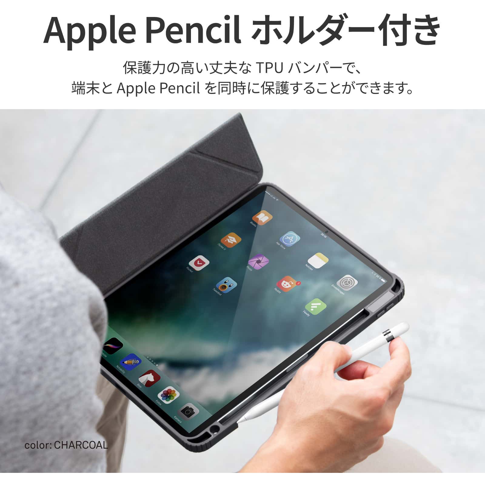 PDP11G-MOVGRY iPad 11インチ (A16)/iPad 10.9インチ(第10世代) UNIQ