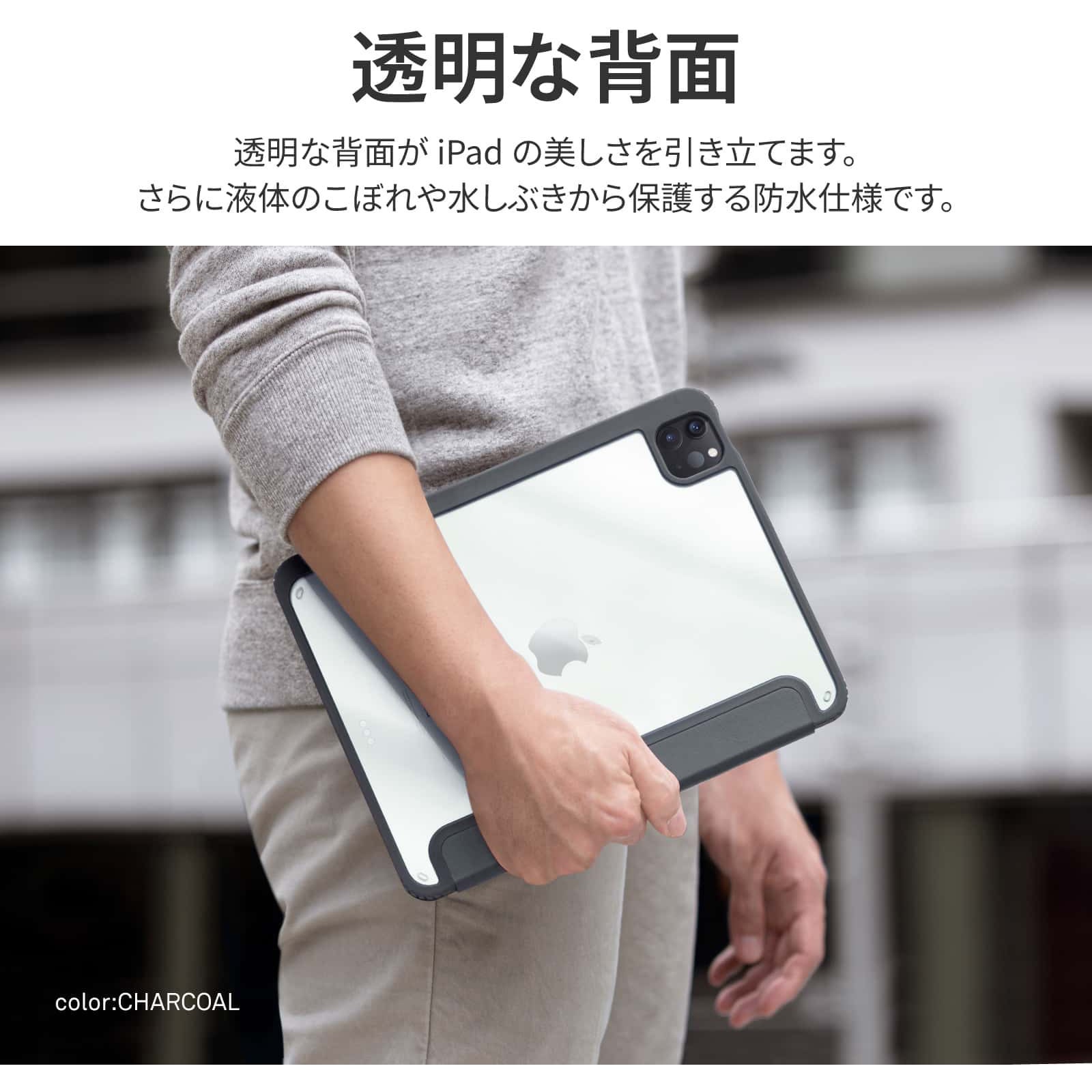 PDP11G-MOVPNK iPad 11インチ (A16)/iPad 10.9インチ(第10世代) UNIQ