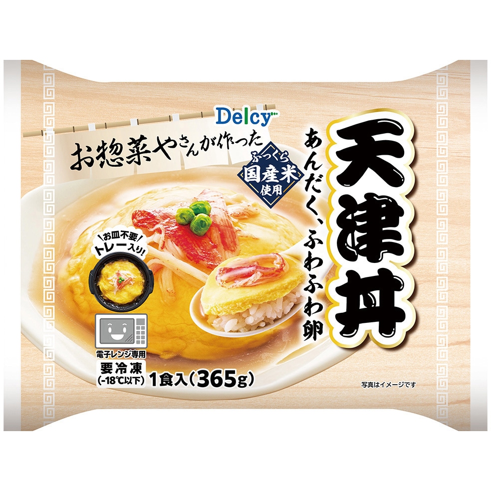 冷凍]Delcy 天津丼 1セット(365g×12個) Delcy 【通販モノタロウ】