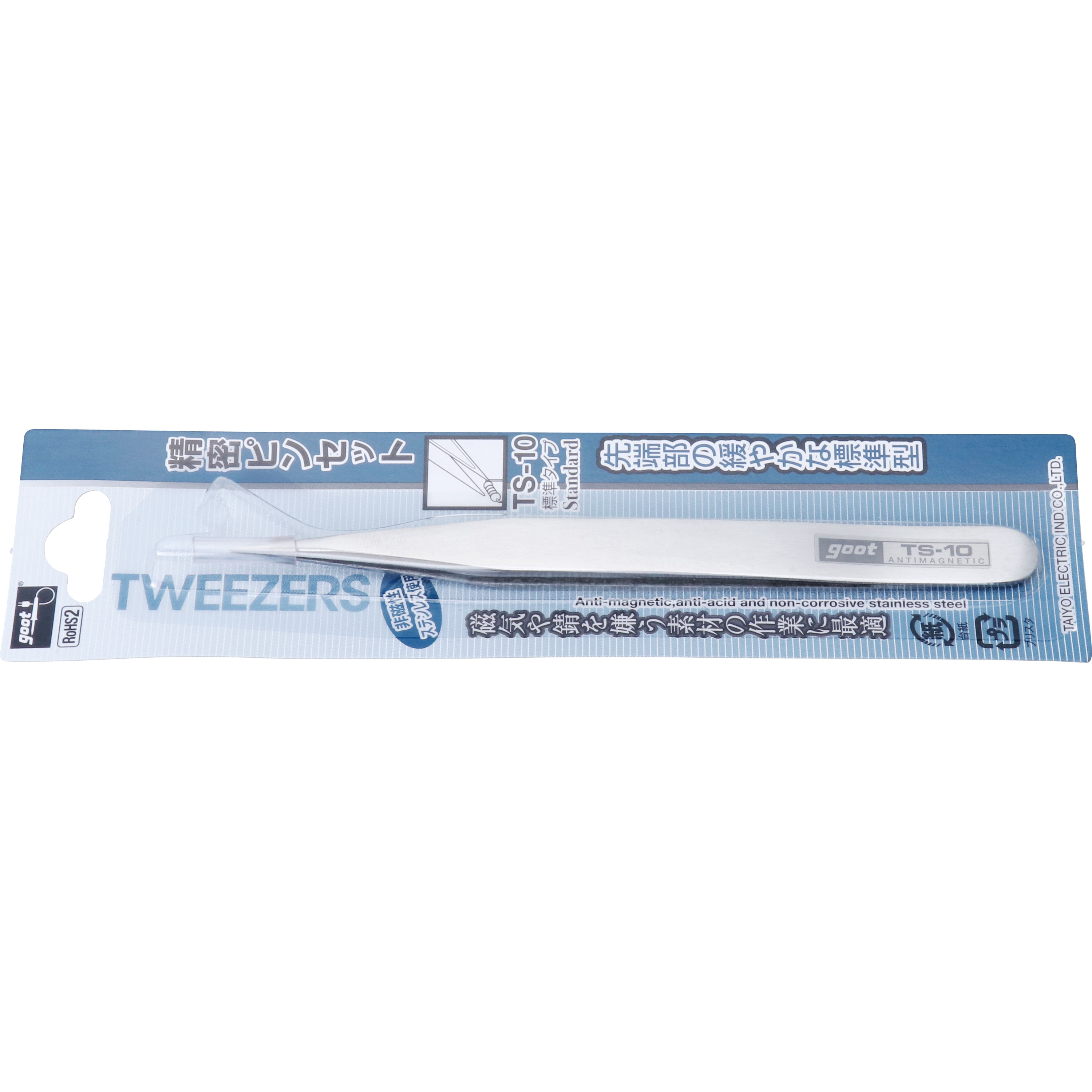 Amazon | GOTOH クラシックギターペグ 2Wボタン 35G18002WX