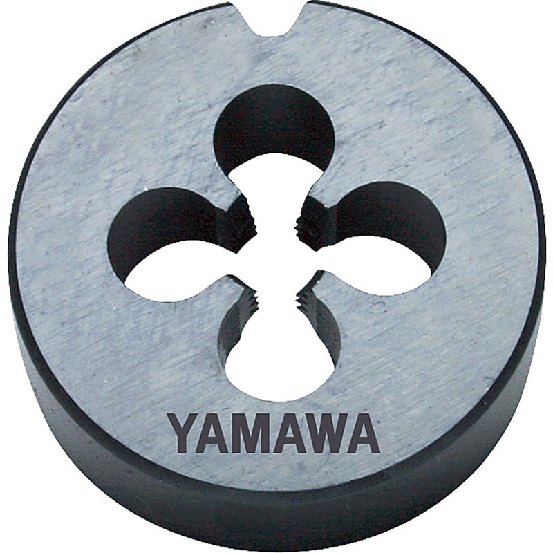 HS-D-P2-M1X0.25-10 自動盤用オートハイスダイス YAMAWA(ヤマワ/弥満和製作所) 鉄製 メートルねじ 外径10mm