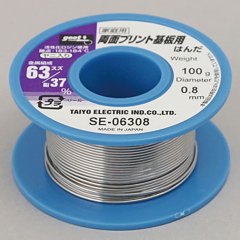 SALE／99%OFF】 TAIYO 太洋電機産業 SF-B1012N 低銀仕様 鉛フリー はんだ ヤニ無し 100g φ1.2mm 