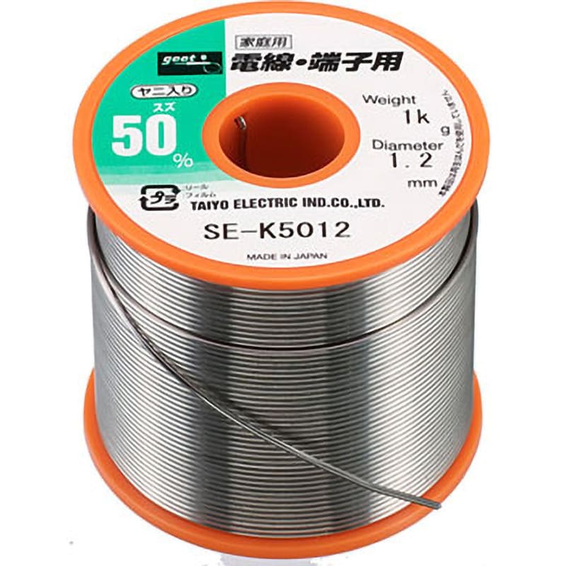 SE-K5012 リール巻はんだ goot(太洋電機産業) ヤニ入り仕様 線径