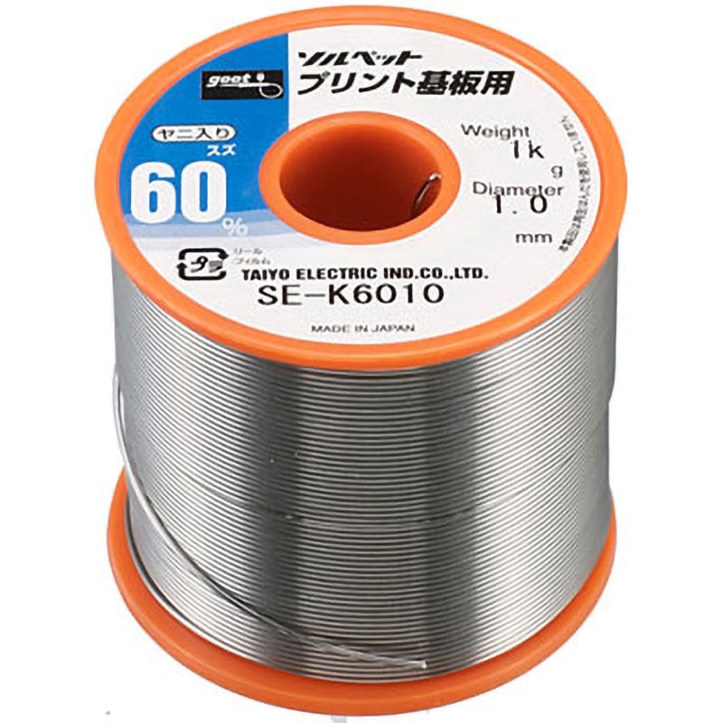 SE-K6012 リール巻はんだ goot(太洋電機産業) ヤニ入り仕様 線径1.2mm 1巻 SE-K6012
