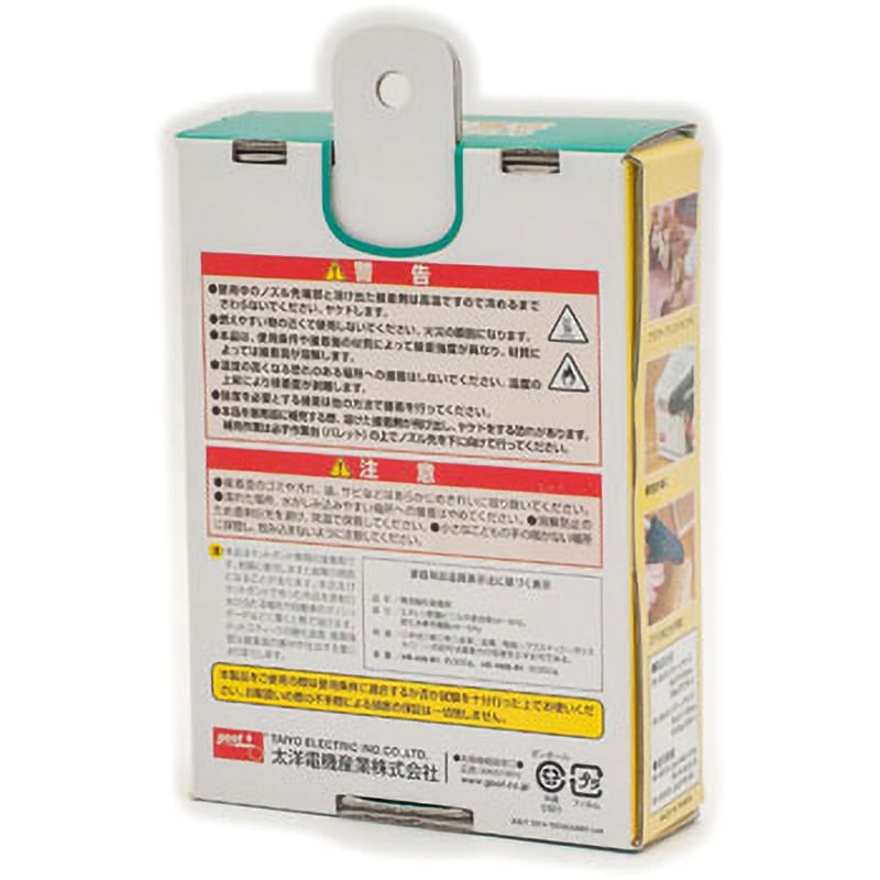 HB-40S-B1 ホットスティック goot(太洋電機産業) 透明色 直径7mm 1箱