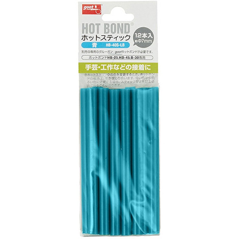 goot ホットスティック HB-40S-LB ブルー 2mvetro HB-40S-LB ホットスティック goot(太洋電機産業) 青色 直径7mm 1パック