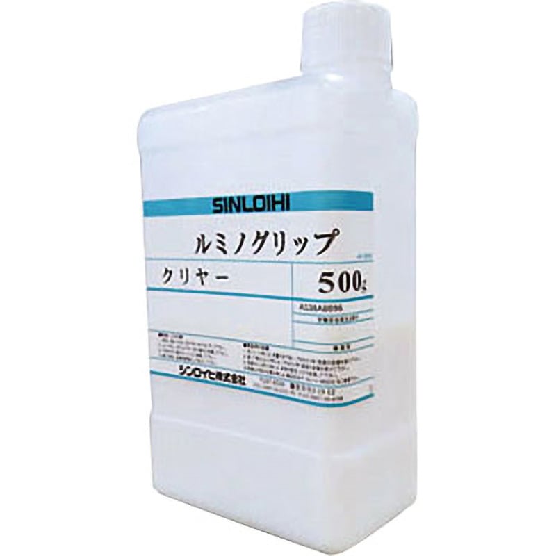ルミノグリップ クリヤー シンロイヒ 屋内用 蛍光