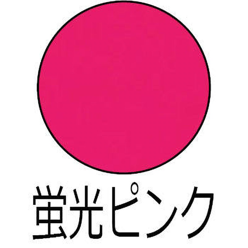 ルミノサイン水性 シンロイヒ 屋内外兼用 蛍光 蛍光ピンク色 1缶