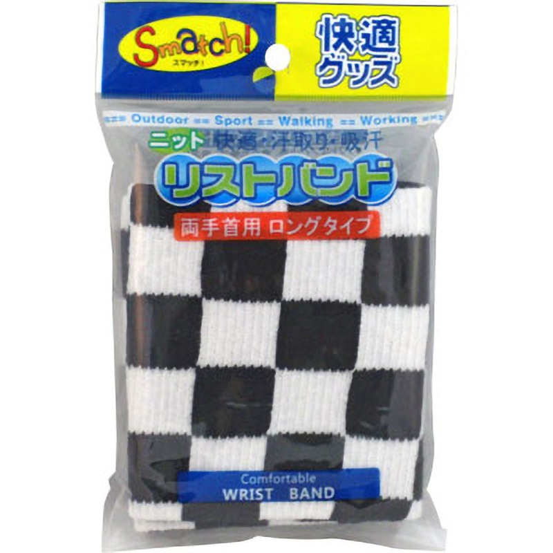 リストバンド　2つ 2qn-wristband_2.jpg