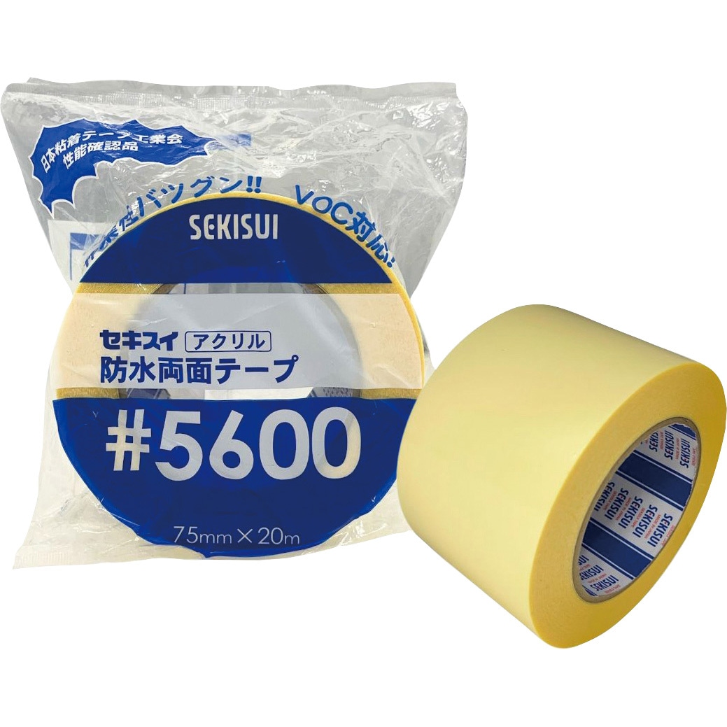 W560002 防水両面テープ#5600 セキスイ 幅75mm長さ20m 1巻 【通販