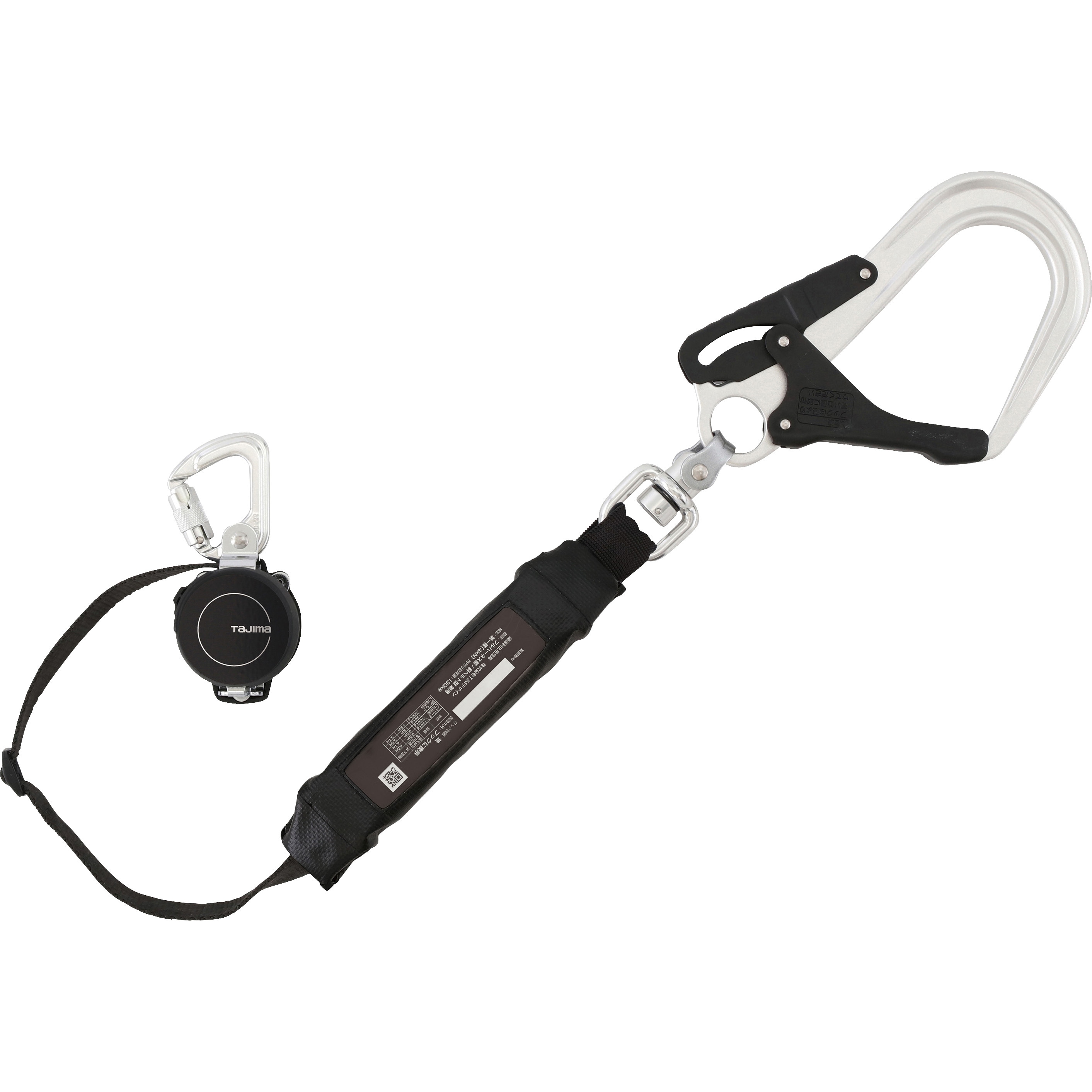 A4KR150FA-L8 墜落制止用器具(安全帯) ハーネス・胴ベルト型兼用