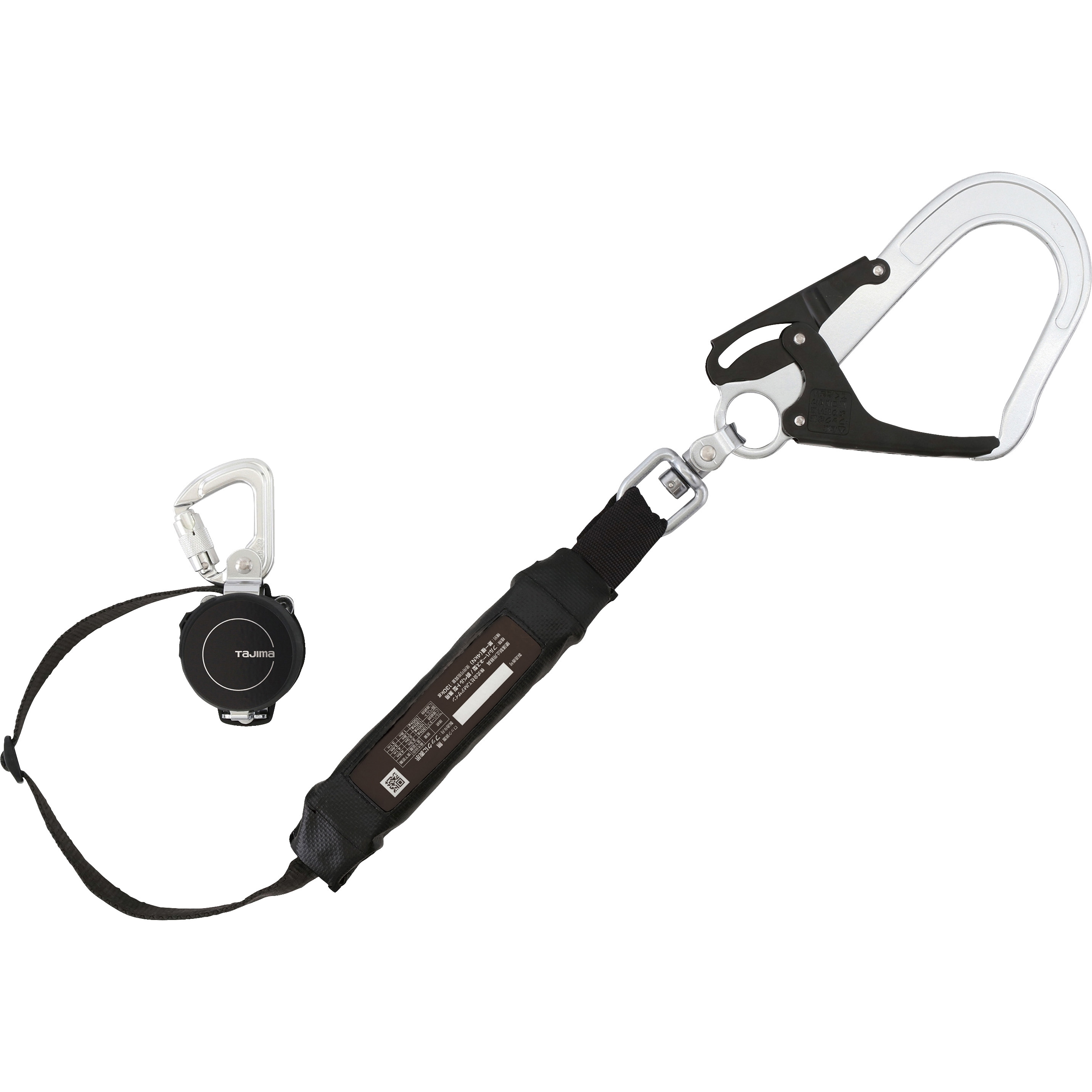 A4KR150FA-L5 墜落制止用器具(安全帯) ハーネス・胴ベルト型兼用