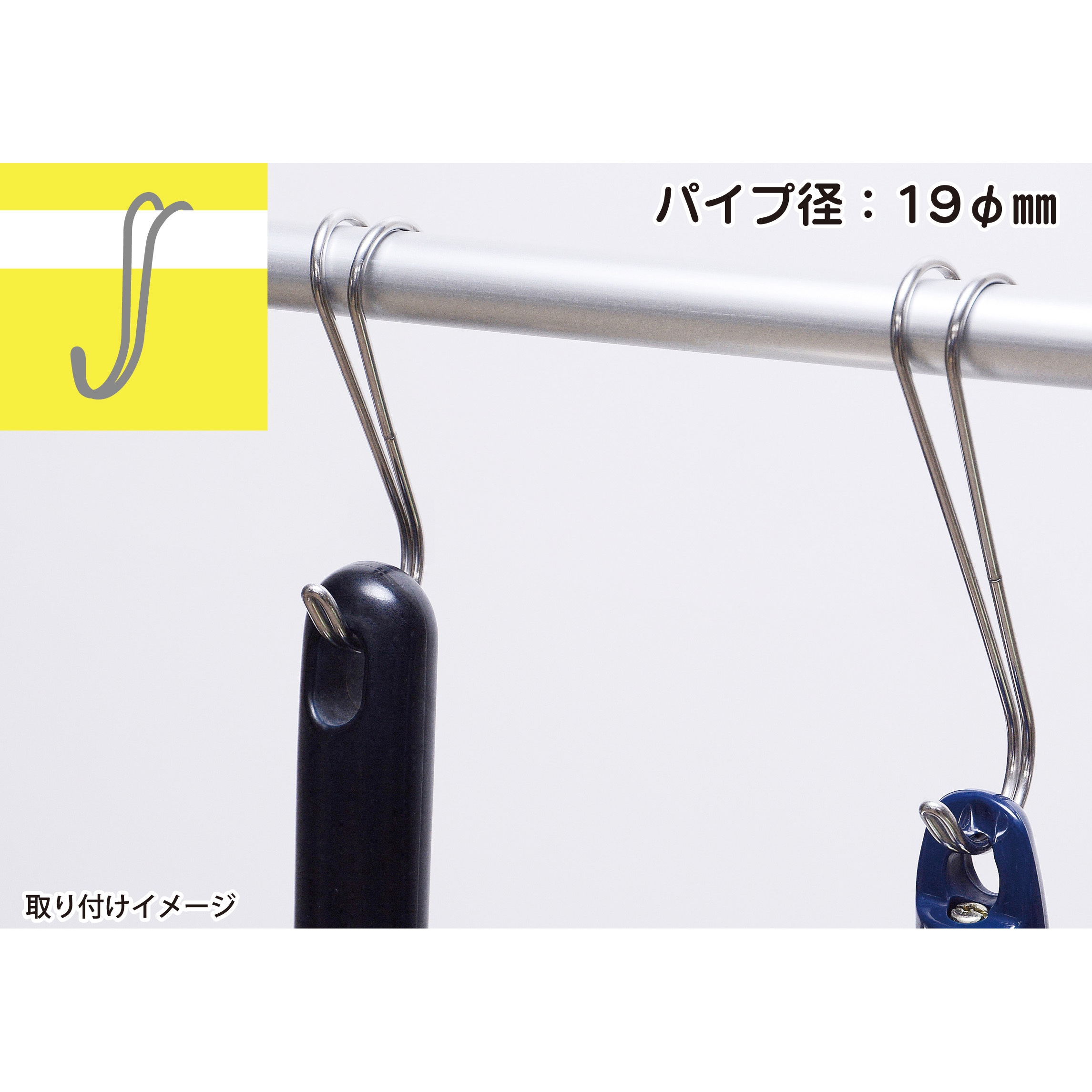 STWF-63 ステンレス ダブル用途フック 光 耐荷重5kg 【通販モノタロウ】