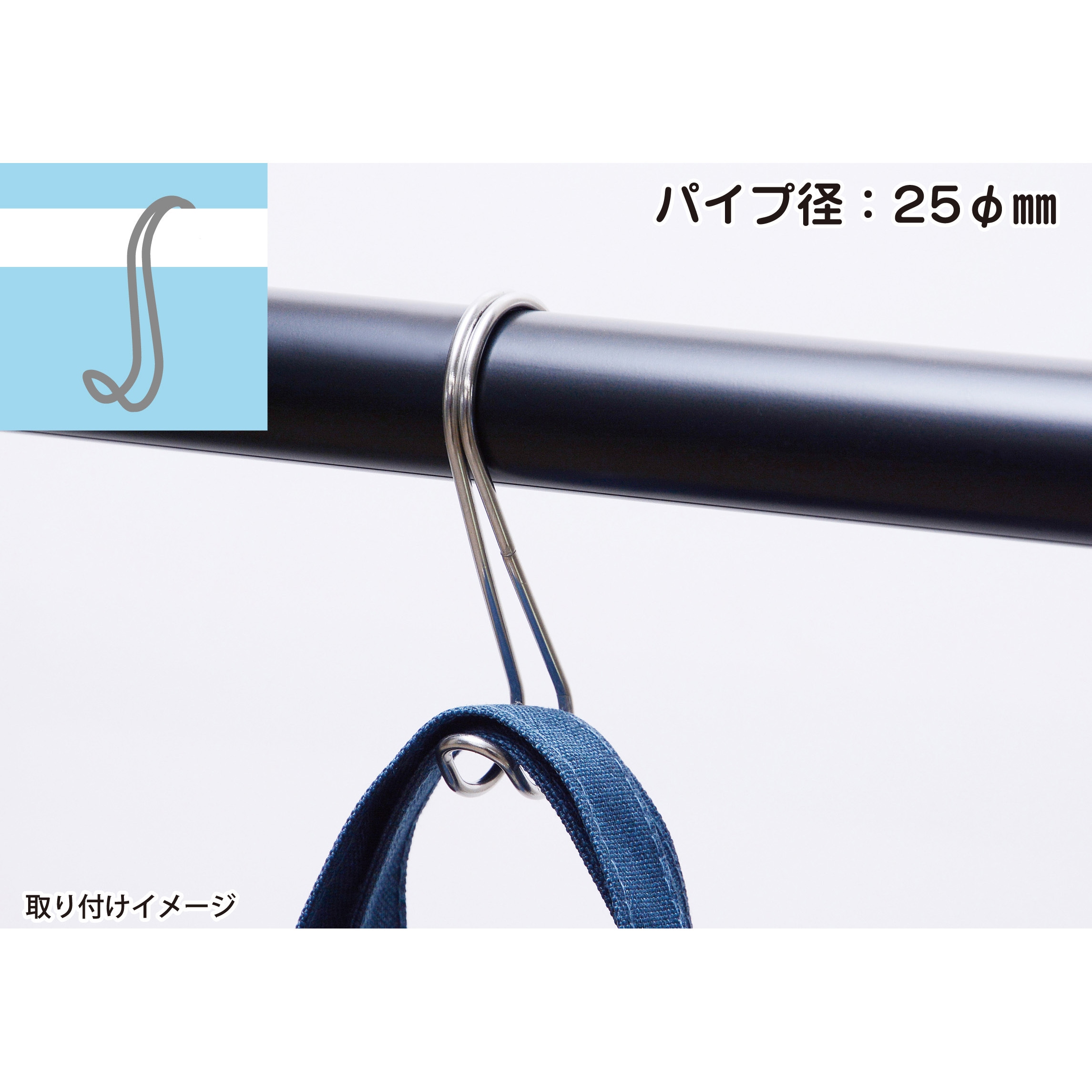 STWF-63 ステンレス ダブル用途フック 光 耐荷重5kg - 【通販モノタロウ】