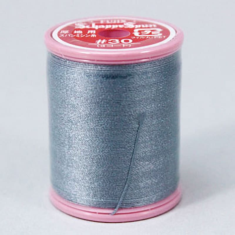 F69-#30 シャッペスパンミシン糸 フジックス(縫製用品