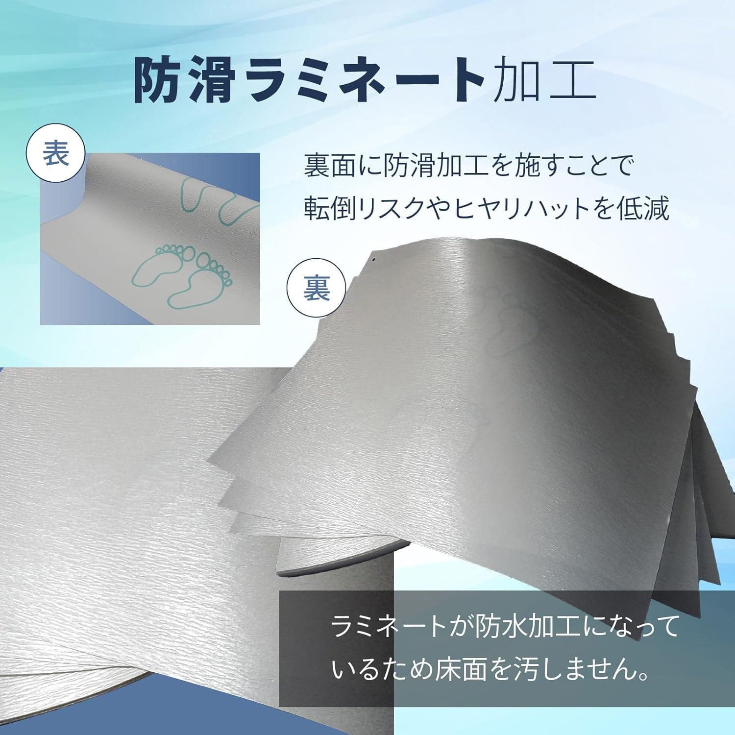 3643　こちらは専用です 251860 フットクリーン トーヨ 寸法550×390mm 1ケース(50枚×10袋