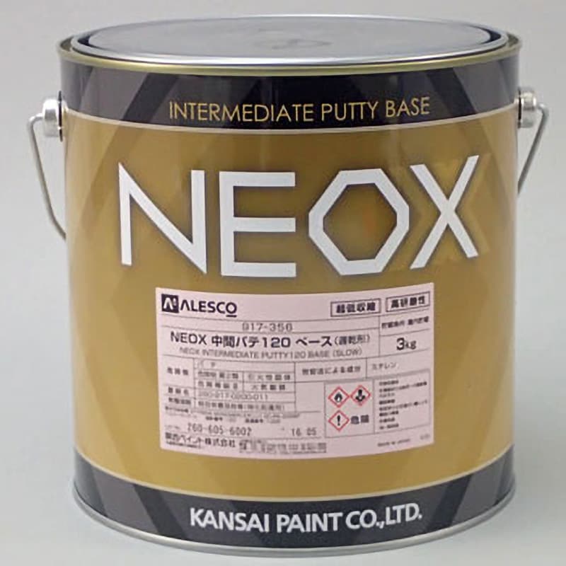 917-356 NEOX 中間パテ120 1缶(3kg) 関西ペイント 【通販サイトMonotaRO】