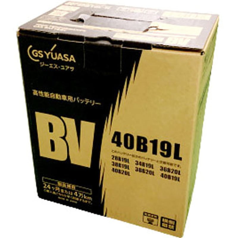 BV-40B19L BVシリーズ バッテリー 1個 GSユアサ 【通販モノタロウ】
