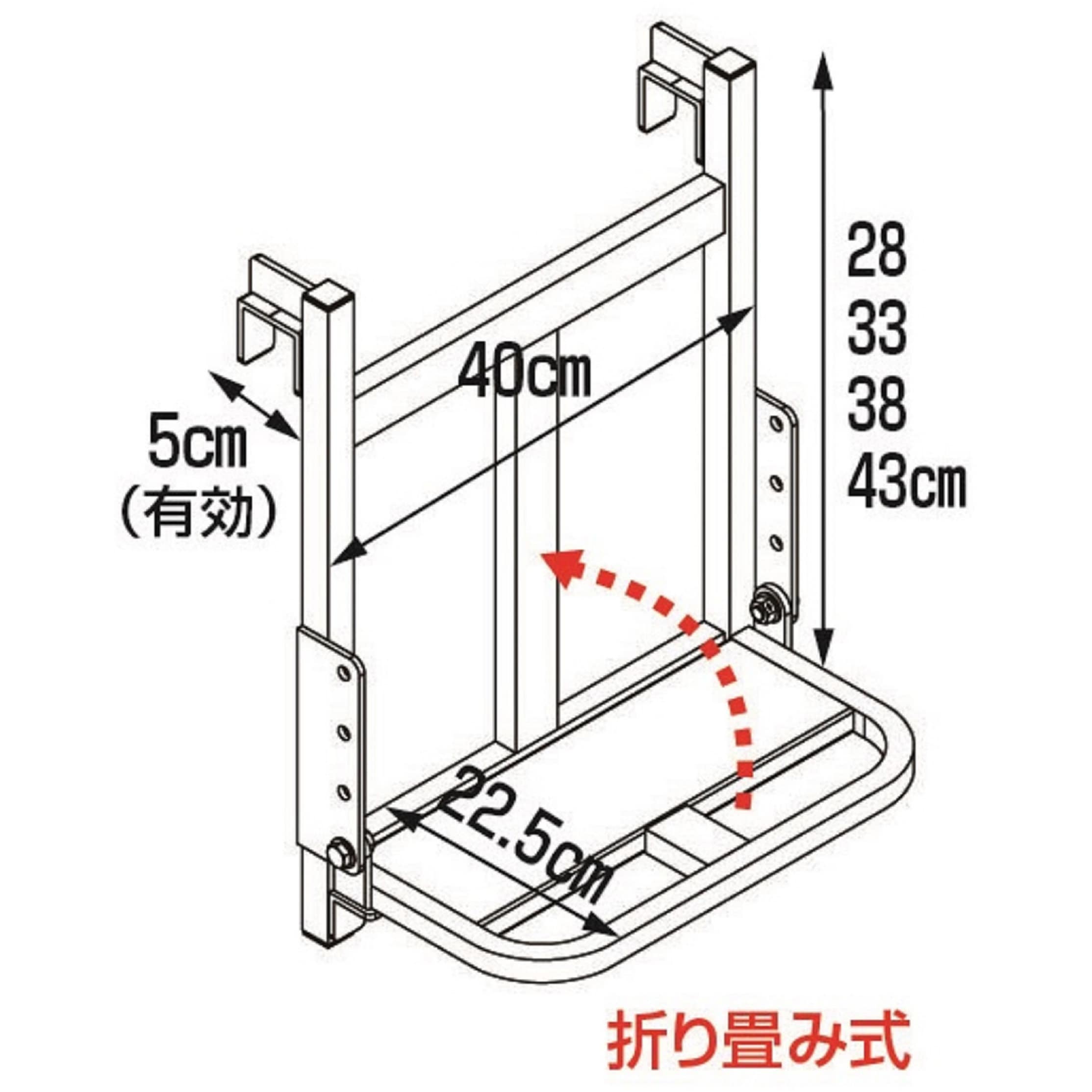 トラックステッパー 1台 TS-540DW