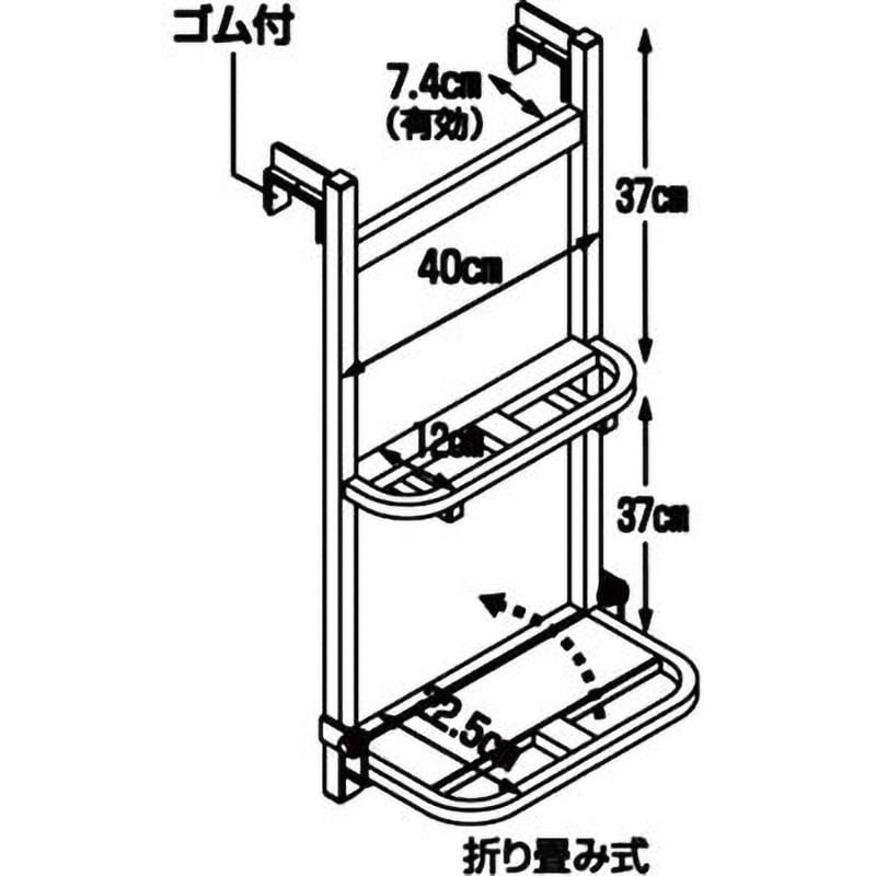 トラックステッパー 1台 TS-840DW