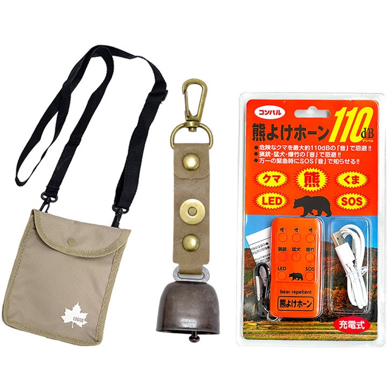 iLiFE! ガラポン B賞 小熊まむ iLiFE! 日本武道館 ONELiFE! 限定ガラポン 小熊まむ 缶バッジ