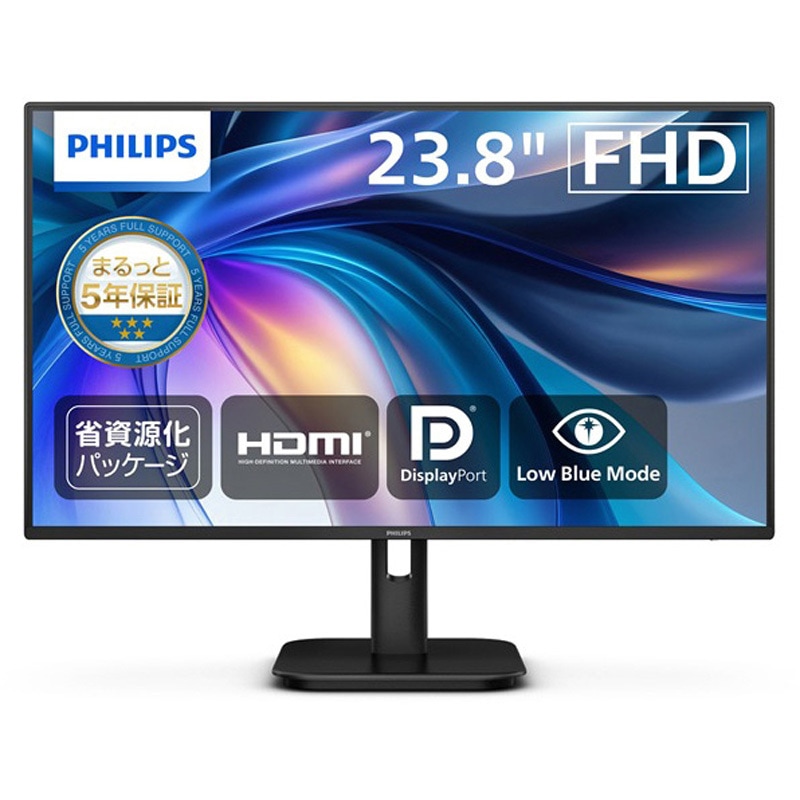 PHILIPS 24型 フルHD 液晶モニター 24E1N1300A/11 Monitor フル HD 液晶モニター 24E1N1300A/11 | Philips