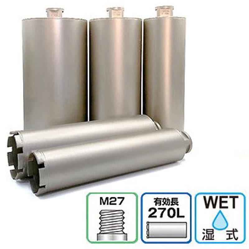 65mm,M27,260L,一本物コアビット 65mm,M27,260L,一本物コアビット 一本物コアビット M27 有効長