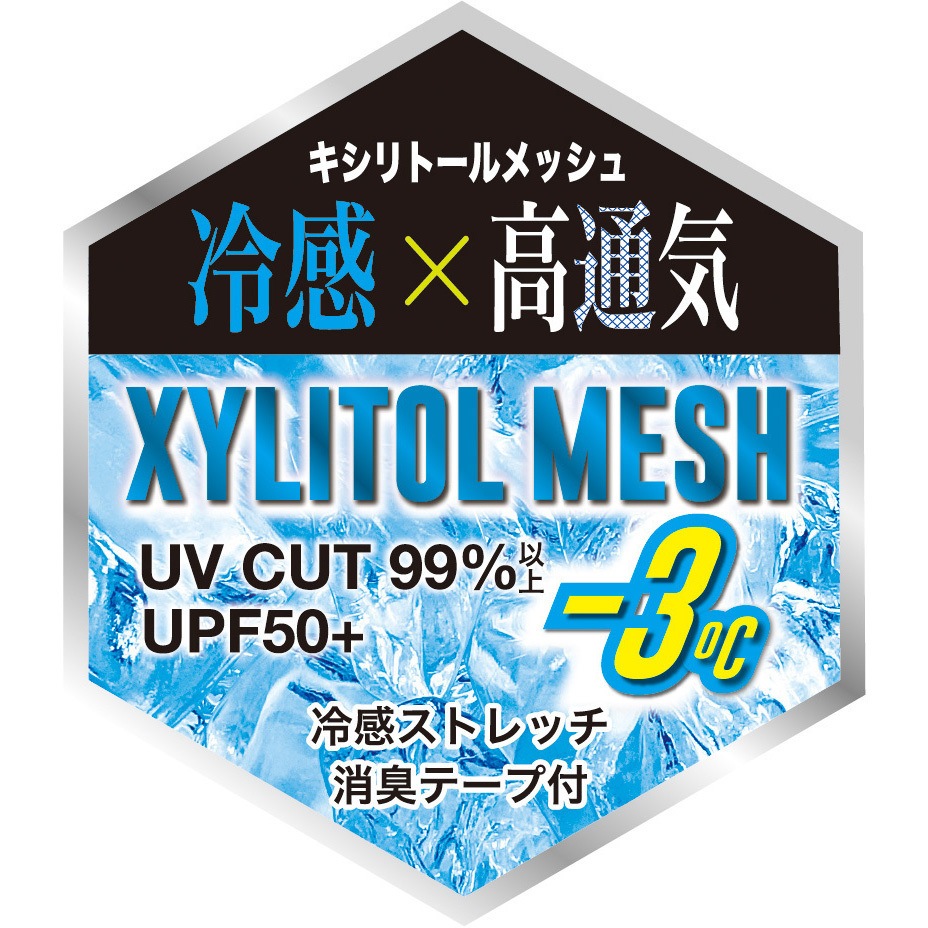 吉澤くん様確認用 ギャグマンガ日和 公式 on X: 