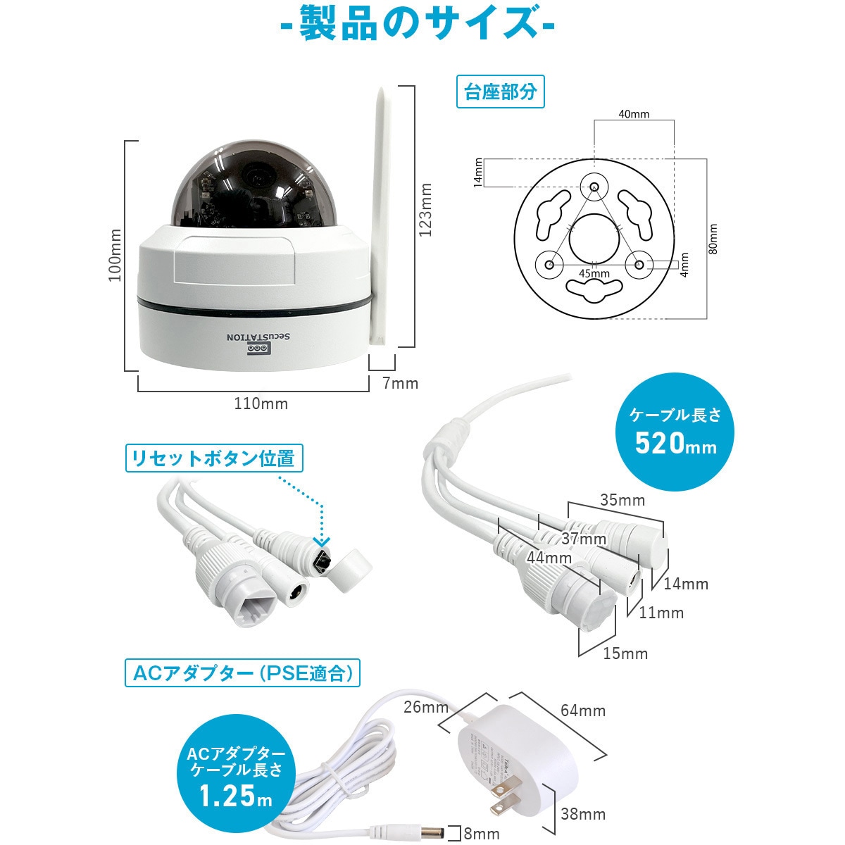 SC-DE55A-32GB SecuSTATION ドーム型パンチルト防犯カメラ