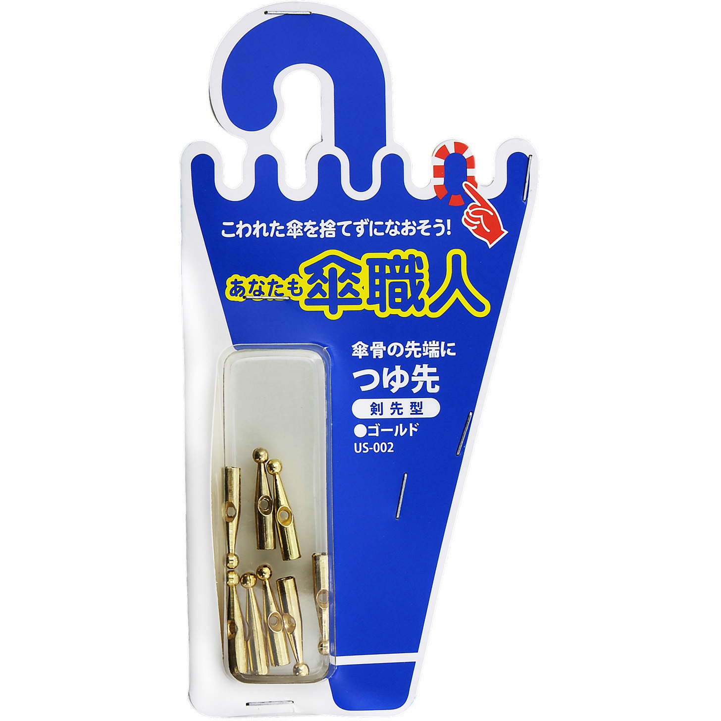 US-002 つゆ先 剣先型 WAKI 1個 US-002 - 【通販モノタロウ】