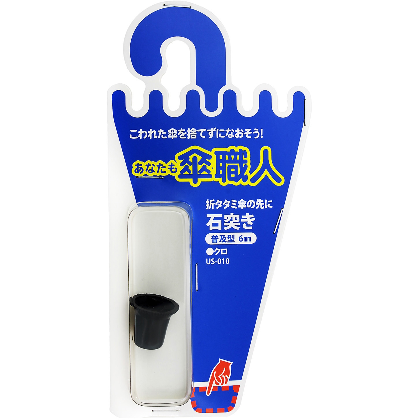 水石 不規則な形状 暗い灰色 コンビットリアージュ 石目柄｜WOODONE