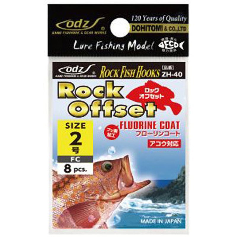 3/0号 odz ロックオフセット ZH-40 土肥富 3/0号 6個入 - 【通販