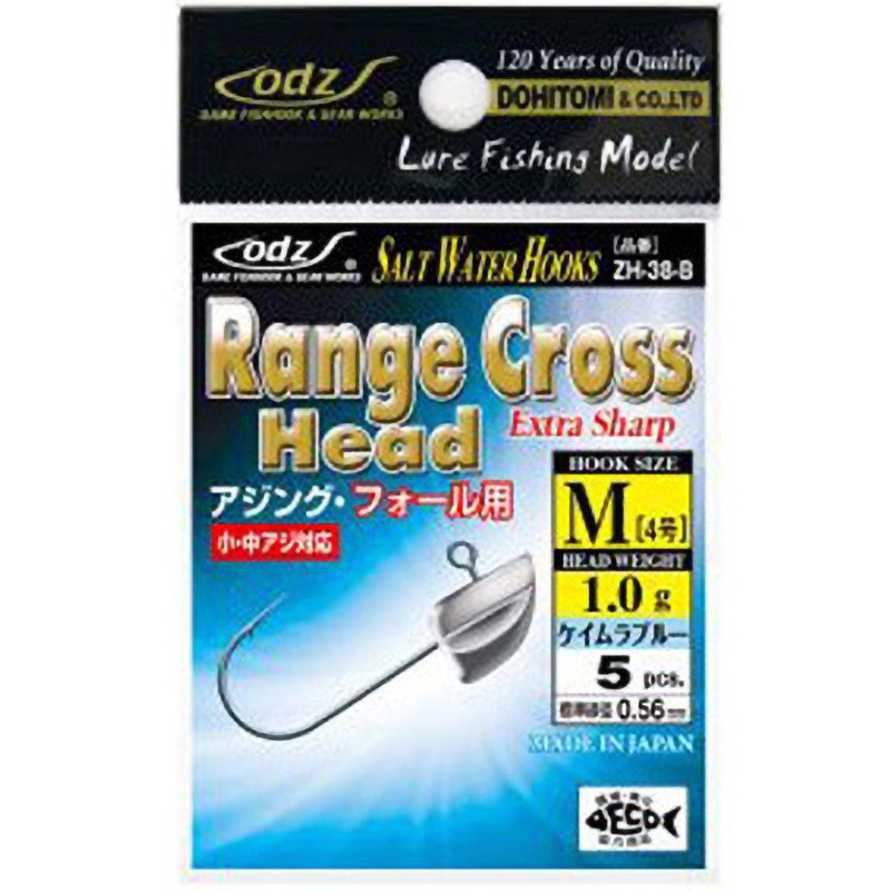 1.5g odz レンジクロスヘッド ZH-38 ケイムラブルー 土肥富 号数4号(M