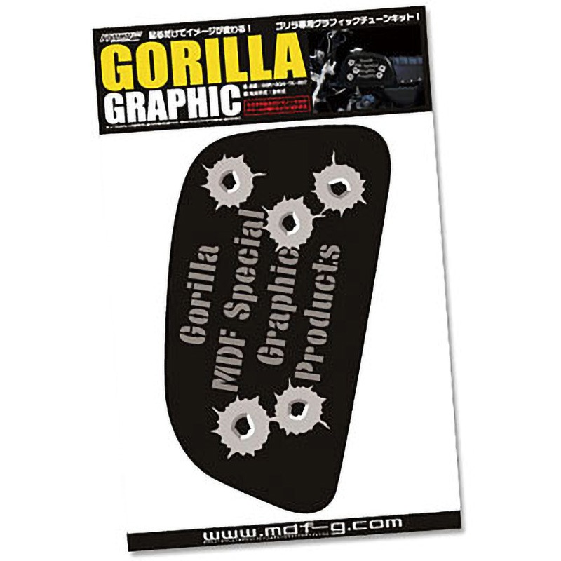 GOR-204-TK-SET タンクデカール ミニモトグラフィック MDF(エムディーエフ) 1セット GOR-204-TK-SET