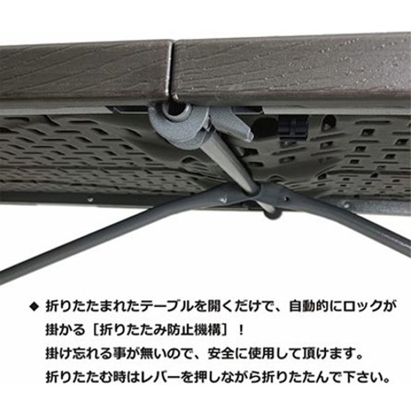 OST-180WD 天板が強化プラスチックの折りたたみ作業テーブル 1個 