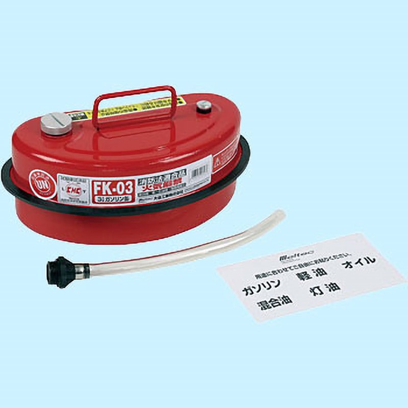 ポータブル発電機 赤 ガソリン LPガス式ポータブル発電機 - 有限会社池田商会 「災害に強い街づくりを」