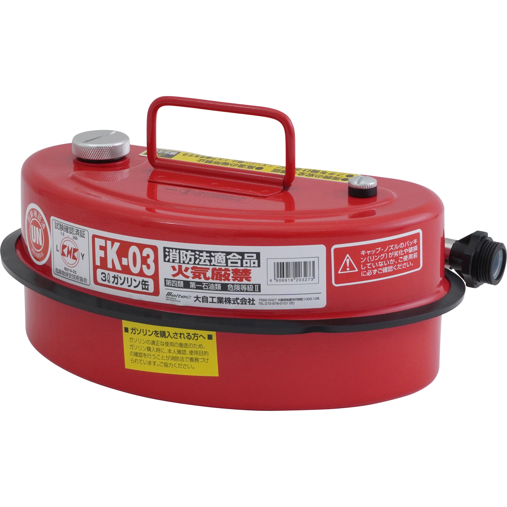 乗用運搬車ガソリンAT限定販売 2025年最新】Yahoo!オークション -3輪運搬車(農業)の中古品・新品・未