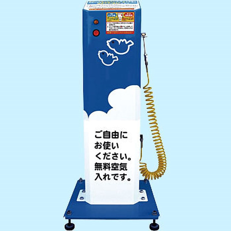 バイク　自転車　エアーステーション AS-200A エアーステーション 自転車・バイク用 1台 NIKKEN 【通販
