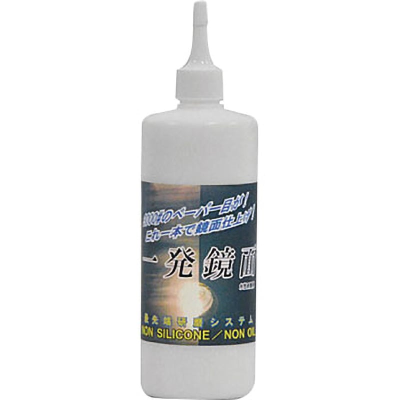 クリスタルプロセス 研磨剤 一発鏡面 500ml G01050 【公式通販】